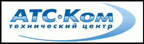 www.ats-com.ru
