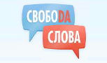 lingvo-svoboda.ru